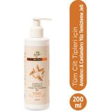 Selesta Life Çay Ağacı Yağı, Yeşil Çay ve Aloe Vera Arındırıcı ve Canlandırıcı Günlük Yüz Temizleme Jeli 200 ml