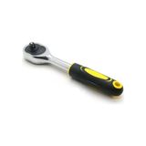 Selfbuysell 1/4 Küçük Cırcır Kolu (5324) - Belirtilmemiş