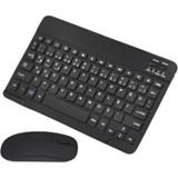 Selfbuysell Bluetooth Klavye Mouse Seti Taşınabilir Wireless Bilgisayar Aksesuarı