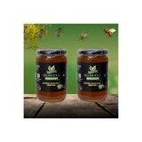 SELİMOĞLU ORGANİK SELİMOĞLU ÇİFTLİĞİ POLİFLORALI NATURAL %100 HAM 850 GR+850 GR (2 ADET) HAM ÇİÇEK BALI