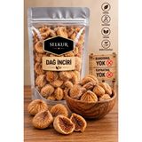 Selkur Kuru Incir 400GR(2026-2027 Sezon Dağ Inciri, Bandırma ve Kaynatma Yok) - 400 gr