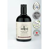 Selleni Erken Hasat Natürel Sızma Zeytinyağı Edremit Domat Blend Filtresiz 500 ml (Uluslararası 3 Gümüş Madalya)