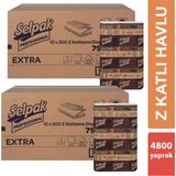 Selpak Professional 200'lü Z Katlama Dispenser Havlu 24 Paket 2 Koli Ultra Emici Dayanıklı Kağıt