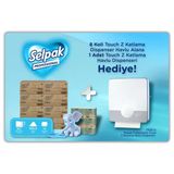 Selpak Professional Touch Z Katlama Dispenser Havlu 200 Yaprak 12'Li X 8 Koli + Touch Z Katlama Havlu Dispenseri Hediyeli