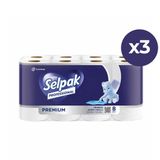 Selpak Profesyonel Kağıt Havlu Çift Katlı 23 x 13, 4 cm 85 Yaprak 8'li x 3 Adet (7906610)