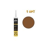 Selsil Silikonize Mastik Altın Meşe 500 Gr. - 5 Adet