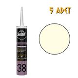 Selsil Silikonize Mastik Bej 500 Gr. - 5 Adet