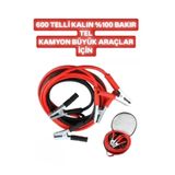 SELTEL 2500 Amper Kalın Akü Takviye Kablosu 2.15 Metre Kalın %100 Bakır