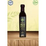 Selvi 700 ml Kozalak Şurubu