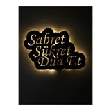 sem concept AA Pilli Ledli Sabret Şükret Dua Et Yazılı Ahşap Tablo, Duvar Dekoru