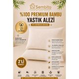 SEMBİTO %100 Bambu Premium Yastık Alezi 2'li Paket | Sıvı Geçirmez | Ultra Sessiz | Yastık Koruyucu