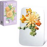 Sembo Block 611086 Orange Flower Stream Dekoratif Çiçekler