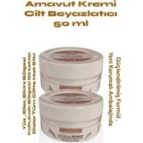 Semel Cilt Arnavut Kremi 50 ml x 2 Adet- Skin Whitening Cream - Belirtilmemiş