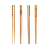 Semel Çin Çubukları Chopsticks (10 Çift) - Çok Renkli - 34x12 cm