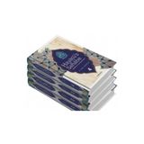 Semerkand Kitap Hayatü's Sahabe Peygamberimiz Ve Ilk Müslümanların Hayatı (4 CİLT)