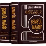 Şemsül Maarif El Kübra Gizli Ilimler, Büyük Bilgiler Güneşi, Imam Ahmed Bin Ali El Buni, Tercüme Selahattin Alpay, 4 Cilt 2 Kitap Toplam 1324 Sayfa, Kitaplar 1997 Yılı Baskısı