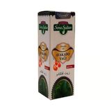 SENA SULTAN AVAKADO YAĞI 20 ML
