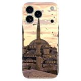 Senada Apple iPhone 17 Pro Korumalı ile Uyumlu Kılıf Dekoratif Silikon Baskılı Kapak Camii