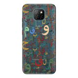 Senada General Mobile Gm 20 İle Uyumlu Kılıf 0.4Mm Lazer Kesim Silikon Kapak Arabic