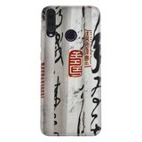 Senada General Mobile Gm 20 Pro İle Uyumlu Kılıf 0.4Mm Lazer Kesim Silikon Kapak Bulvar Japon