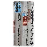 Senada General Mobile Gm 21 Pro İle Uyumlu Kılıf 0.4Mm Lazer Kesim Silikon Kapak Bulvar Japon