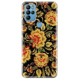 Senada General Mobile Gm 21 Pro İle Uyumlu Kılıf 0.4Mm Lazer Kesim Silikon Kapak Khokhloma