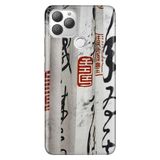 Senada General Mobile Gm 22 Plus İle Uyumlu Kılıf 0.4Mm Lazer Kesim Silikon Stok:Bulvar Japon