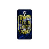 Senada General Mobile Gm 5 Plus İle Uyumlu Kılıf 0.4Mm Lazer Kesim Silikon Kapak Aşkın Rengi Sarı Lacivert