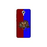 Senada General Mobile Gm 5 Plus İle Uyumlu Kılıf 0.4Mm Lazer Kesim Silikon Kapak Karadeniz Kaplanları