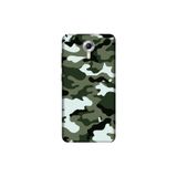 Senada General Mobile Gm 5 Plus İle Uyumlu Kılıf 0.4Mm Lazer Kesim Silikon Kapak Trend Kamuflaj