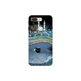 Senada General Mobile Gm 9 Pro İle Uyumlu Kılıf 0.4Mm Lazer Kesim Silikon Kapak Mekke Hac Kabe