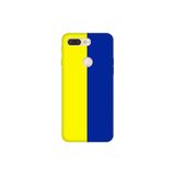 Senada General Mobile Gm 9 Pro İle Uyumlu Kılıf 0.4Mm Lazer Kesim Silikon Kapak Sarı Lacivert Aşk Uyumlu