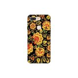 Senada General Mobile Gm 9 Pro İle Uyumlu Kılıf 0.4Mm Uyumlu Lazer Kesim Silikon Kapak Golden Köpek
