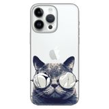 Senada İphone 16 Pro Max İle Uyumlu Kılıf Silikon Baskılı 16 Pro Max Kapak Cix Kedi