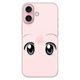 Senada iPhone 17 Camera Productor ile Uyumlu Kılıf Dekoratif Silikon Baskılı Kapak Şirin Bakış