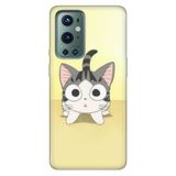 Senada Oneplus 9 Pro İle Uyumlu Kılıf Silikon Desenli Tam Koruma Resimli Kapak Tekir Kedicik