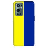 Senada Oneplus 9 Pro ile Uyumlu Kılıf Tioserisi Resimli Silikon Sarı Lacivert Aşk