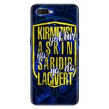 Senada Oppo Rx17 Neo İle Uyumlu Kılıf Silikon Desenli Tam Koruma Resimli Kapak Aşkın Rengi Sarı Lacivert