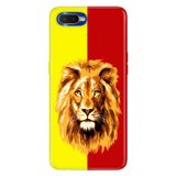 Senada Oppo Rx17 Neo İle Uyumlu Kılıf Silikon Desenli Tam Koruma Resimli Kapak Sarı Kırmızı Parçalı Aslan