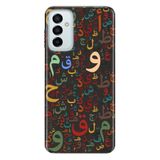 Senada Samsung Galaxy M23 İle Uyumlu Kılıf 0.4Mm Lazer Kesim Silikon Kapak Arabic
