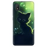 Senada Tcl L7 İle Uyumlu Kılıf 0.4Mm Lazer Kesim Desenli Silikon - Küçük Kedi