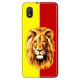 Senada Tcl L7 İle Uyumlu Kılıf 0.4Mm Lazer Kesim Desenli Silikon - Sarı Kırmızı Parçalı Aslan
