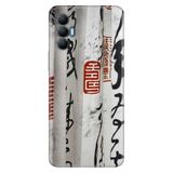 Senada Tecno Spark 8 Pro İle Uyumlu Kılıf Silikon Renkli Desenli Resimli - Bulvar Japon