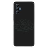 Senada Tecno Spark 8 Pro İle Uyumlu Kılıf Silikon Renkli Desenli Resimli - Muslim Paint