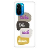 Senada Xiaomi Poco F3 ile Uyumlu Kılıf Resimli Desenli Silikon Bu Kız Deli