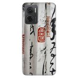 Senada Xiaomi Redmi Note 11E İle Uyumlu Kılıf 0.4Mm Silikon Desenli Bulvar Japon