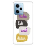 Senada Xiaomi Redmi Note 12 Pro 5g ile Uyumlu Kılıf Resimli Desenli Silikon Bu Kız Deli