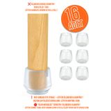 senal ticaret 16 Ad 32 Mm Şeffaf Silikon Masa Sandalye Pabuç Kaydırmaz Koltuk Zemin Koruyucu Çizdirmez Ayak Kılıfı