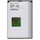 Senalstore Nokia Pil E61i E63 E90 E95 E71 6650f N97 N810 E72 E52 Bp 4l Batarya Pil