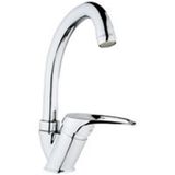 Senatör Aris 1103 Kuğu Lavabo Bataryası
